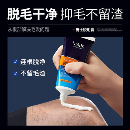 VAK Mens Pure Silky Hair Removal Cream 60g JK31035