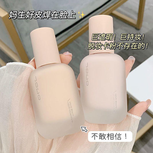 Miss Beauty Long Lasting Waterproof Full Coverage Liquid Foundation 40ml