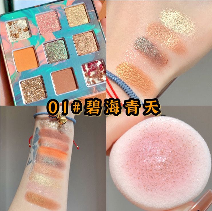 Biya 9 Colors Makeup Fashion Eyeshadow Primer Colors Waterproof Glitter Nude Eye Pigment Matte Shimmer Shimmer Eyeshadow Powder