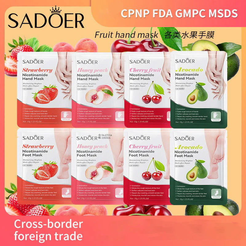 Sadoer Fruit Foot Care Exfoliating Whitening Foot Peeling Facial Mask 35g