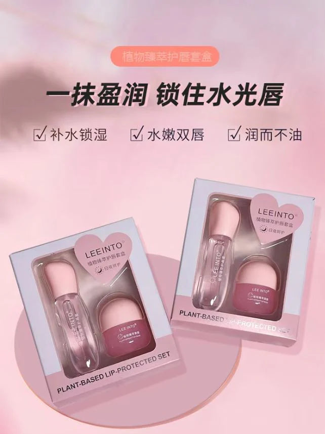 LEEINTO Pack Of 2 Lip Sleeping Mask Lip Balm Moisturizing Nourishing And Lips Mask.